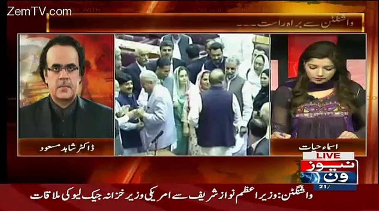 Dr Shahid Masood Analysis On Asif Zardari  Statement