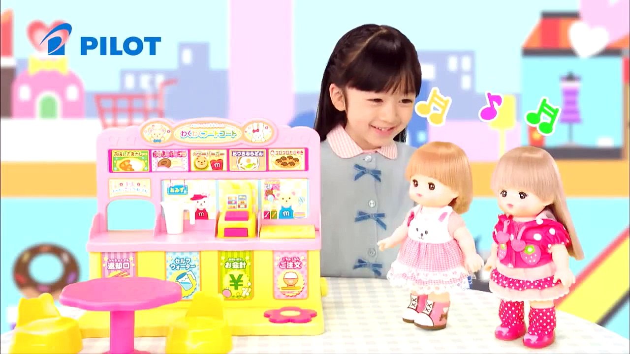 メルちゃんとネネちゃんわくわくフードコートTVCM