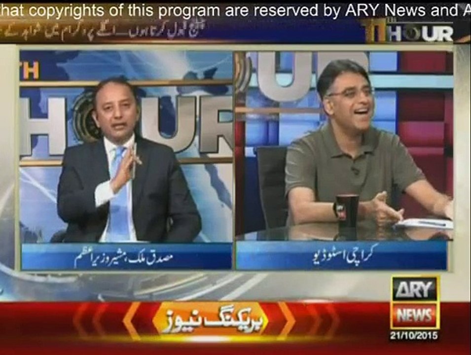 11th Hour - 21st October 2015