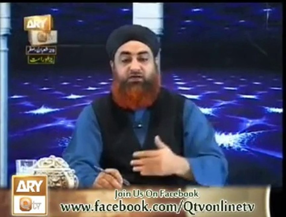 افطار کی دعا کا سنّت طریقہ - Iftar Ki Dua Parhne Ka Sunnat Tareeqa -- Mufti Aqmal