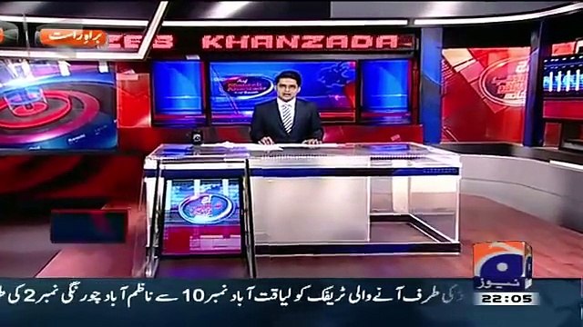 Aaj Shahzeb Khanzada Kay Sath (21-10-2015)
