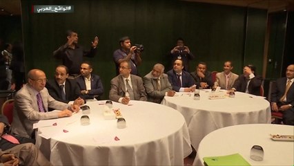 حزب المؤتمر الشعبي باليمن.. الماضي والحاضر