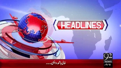 Headlines - 12:00 AM – 22 Oct 15 - 92 News HD
