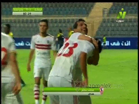 هدف الزمالك الثانى | محمد سالم | الزمالك 2-0 وادى دجله | الدورى المصرى الممتاز 2015/2016| الاسبوع الاول
