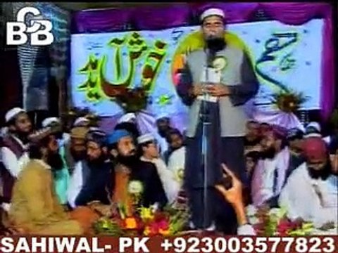 SHAHID IMRAN ARFI 2011 DAR E NABI PAR BY 786BCB - YouTube