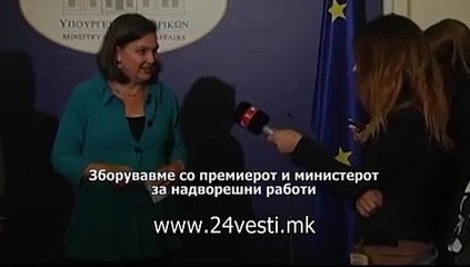 22 h IZJAVA VIKTORIJA NULAD OD ATINA 21 10 2015