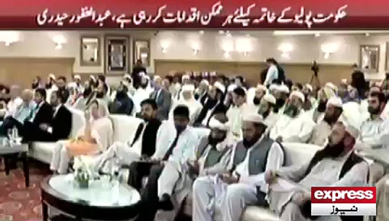 Express Media Group Polio Seminar