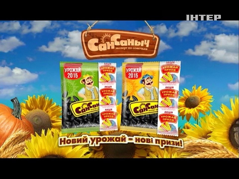 ИНТЕР 50 минут рекламы за час (21.30-22.30 21.10.2015)