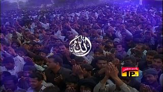 Nadeem Sarwar - Ya Ali Ya Hussain (2009) نديم سرور - يا علي يا حسين