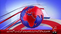 Headlines - 01:00 PM – 22 Oct 15 - 92 News HD