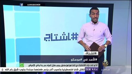 مأدبة عشاء فاخرة أقامتها الملكة إليزابيث الثانية للرئيس الصيني