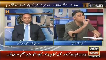 Asad Umar makes Musadiq Malik speechless by calling him Liar in a Live Show
