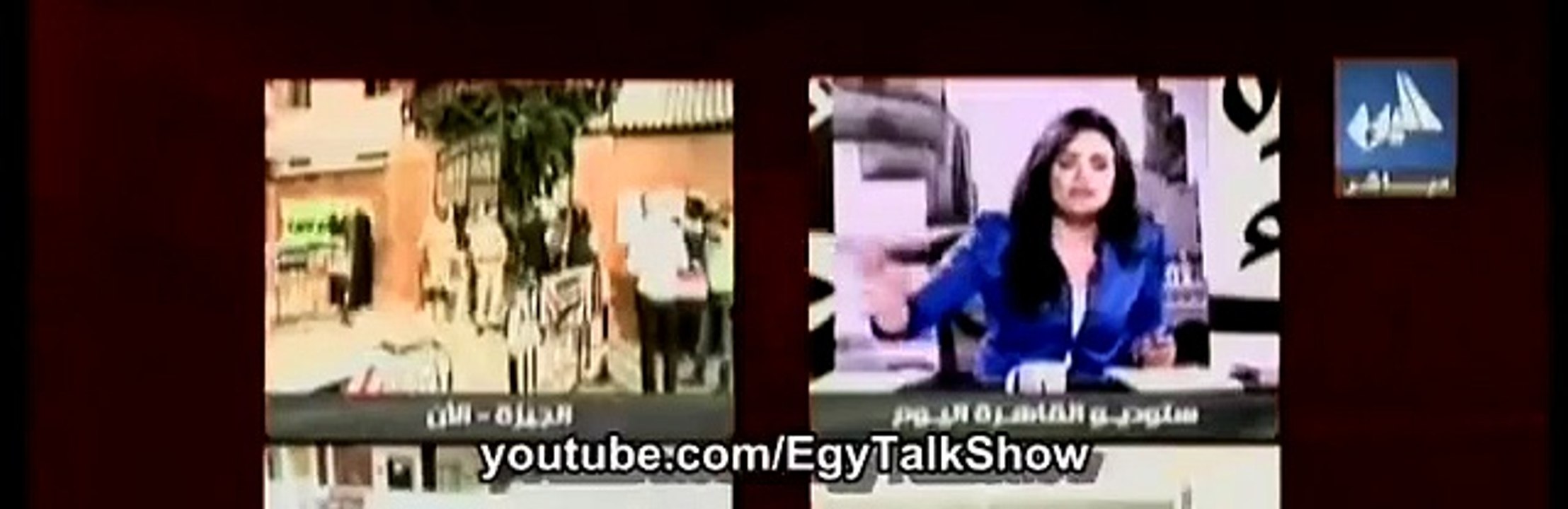 رانيا تصرخ وتنهار لضعف الاقبال عالانتخابات ما ترحمونى بقى وانزلوا انتخبوا انا مش عارفة اعي