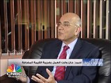 صندوق النقد لـ CNBC عربية: دول الخليج ستضطر لاتخاذ خيارات صعبة لخفض الإنفاق