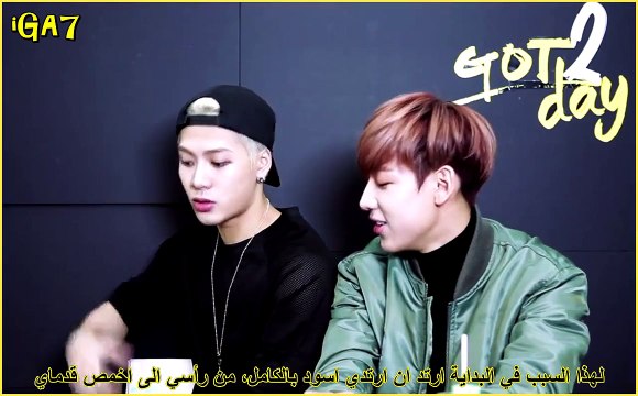 GOT2DAY Jackson & BamBam Arabic Sub