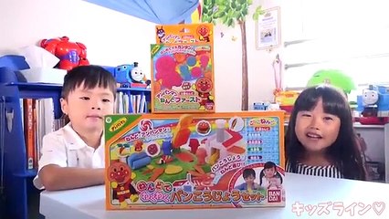 アンパンマン ねんど で パンこうじょうセット & ねんどファースト