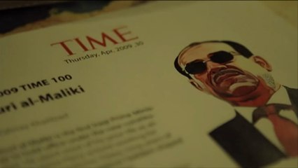 وثائقي جديد للجزيرة عن نوري المالكي