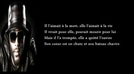 Gradur rosa paroles ~ lyrics on screen