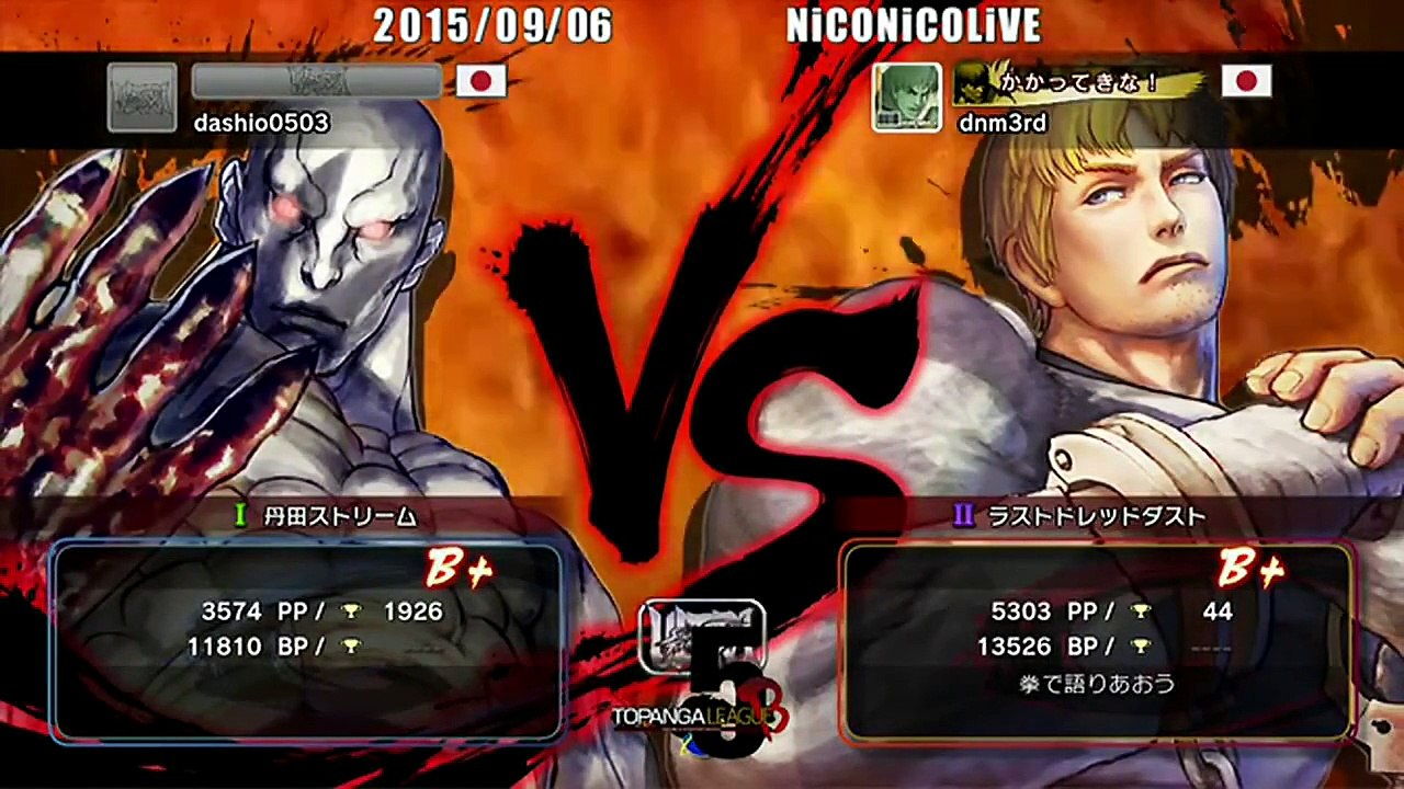 Sasaki (Cody) vs Dashio (Seth) - USF4 - TL5B Round3 Battle9