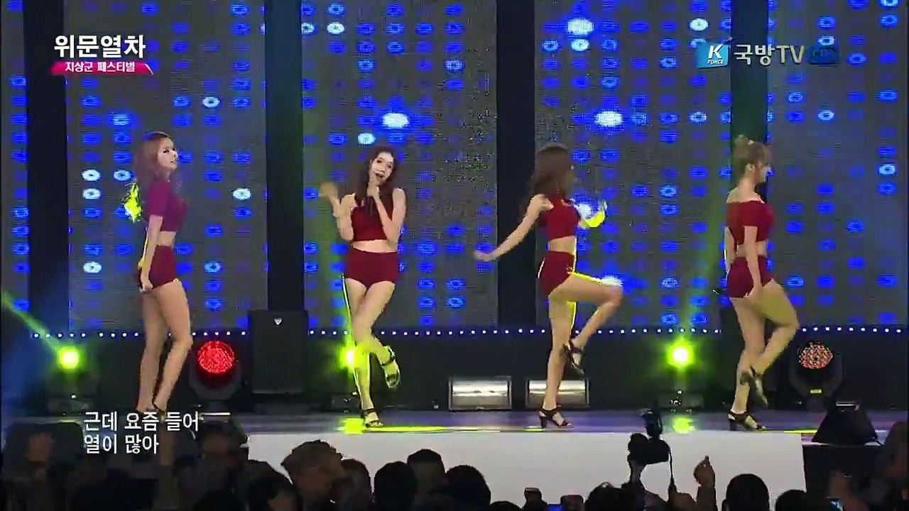 151019 Stellar (스텔라) - Vibrato (떨려요) @ 위열 K-Force Special Show [1080p 60fp