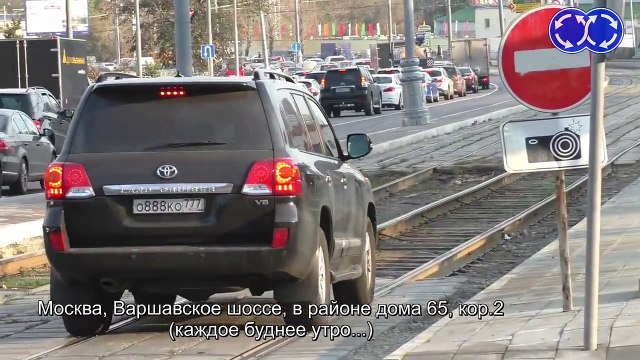 Вектор Движения №91. Как правильно наказывать нарушителей.