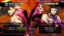 Mago (Yang) vs aiai (Juri) - USF4 - TL5B Round3 Battle10