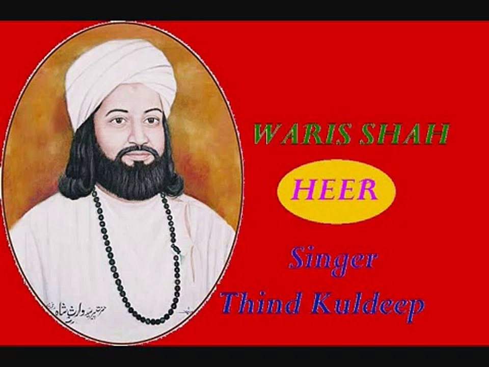 heer waris shah