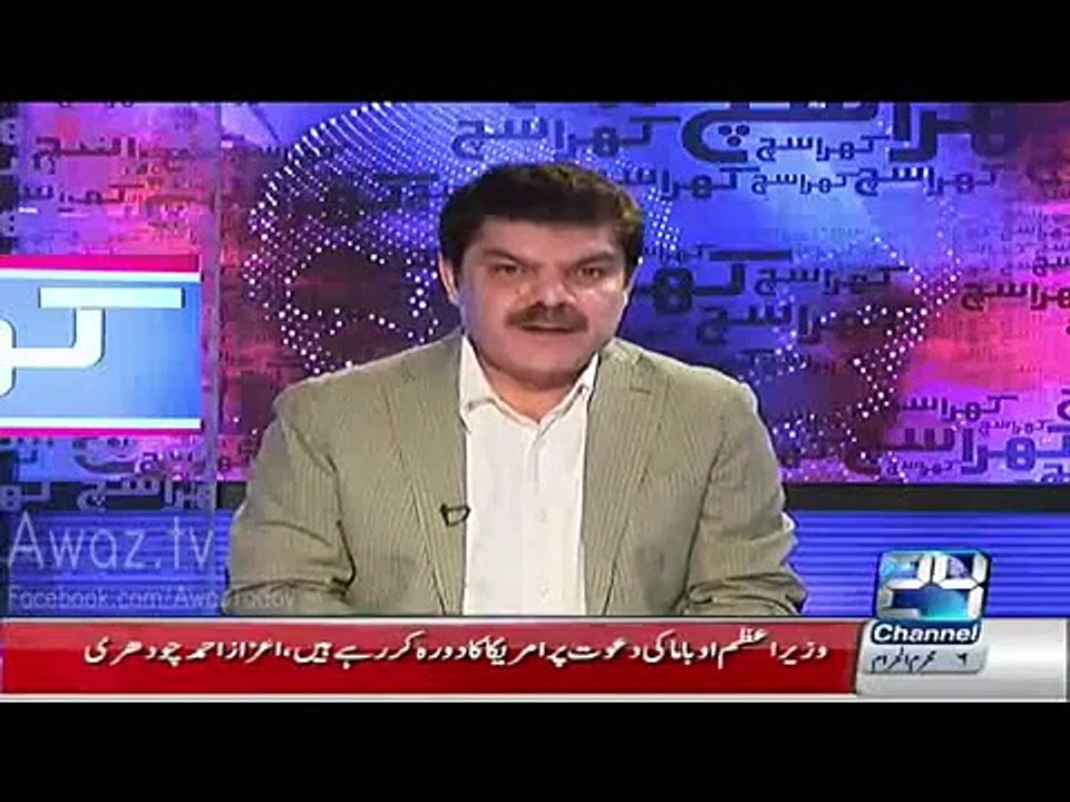 Agar Quaid E Azam Ko Pata Hota Ke Muslim League Ki Rehnumai Kin Hathon Me-Hogi To Shayad Unko Pehle Hi Heart-Attack Ajat