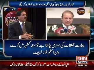 11 Hazaar FIR kis k Khilaf Darj Hone Lage he,Imran Khan kis Waja Se Phir Sarako Per Nikalne lage he