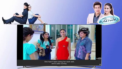 Engsub Fun Fueng Daydream Episode 1 Part 3