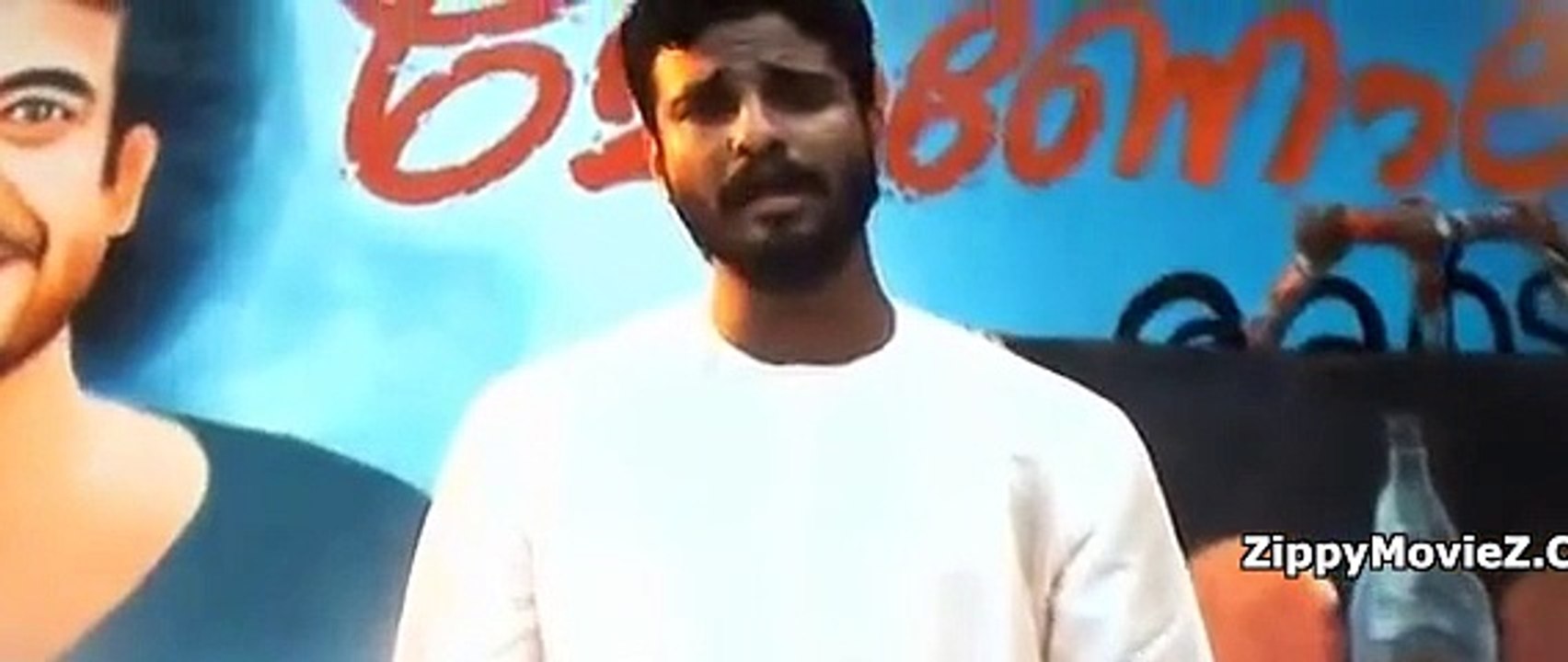 Kunj2