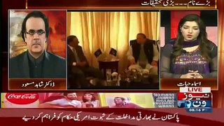 Live With Dr. Shahid Masood  21st October 2015