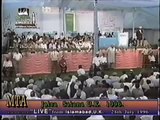 Her taraf fiqr ko dorha kay ,  Jalsa Salana UK 1996 - Ahmadiyya Nazam