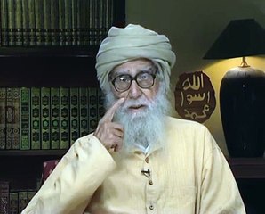 Companions of the Prophet of Islam  I November 28, 07 [1]