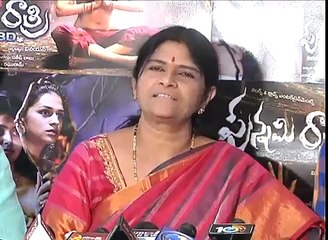 Punnami Ratri Movie Press Meet Release 30 October - Theatrical Trailer  Latest Telugu Movie