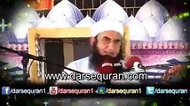 Hazrat Muhammad (PBUH) Ka Shajra E Nasab by Maulana Tariq Jamil