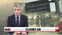 Fine dust warning lifted in Seoul, level remains relatively high