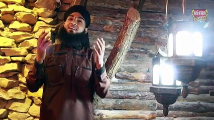 Ishq e Haider (Manqabat) - Hafiz Sajid Qadri - New Video 2015 - Naat Online