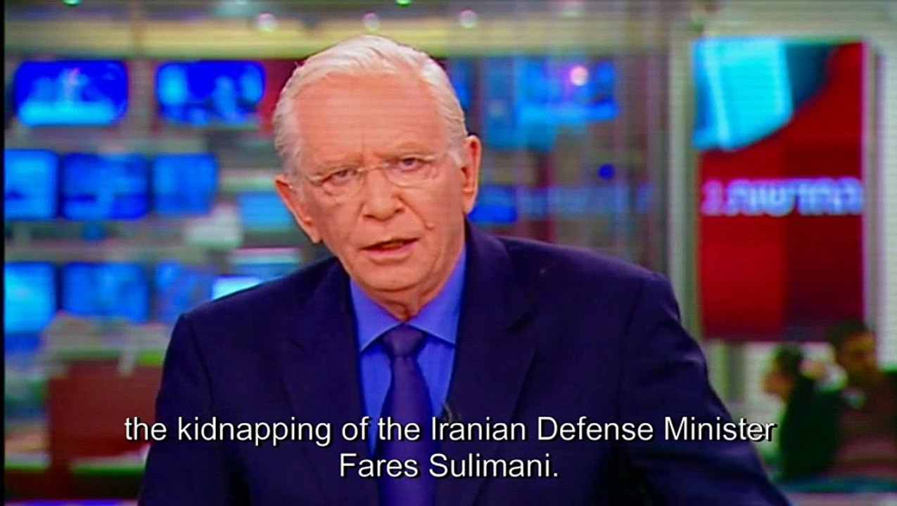 False Flag_Keshet Int'l_promo