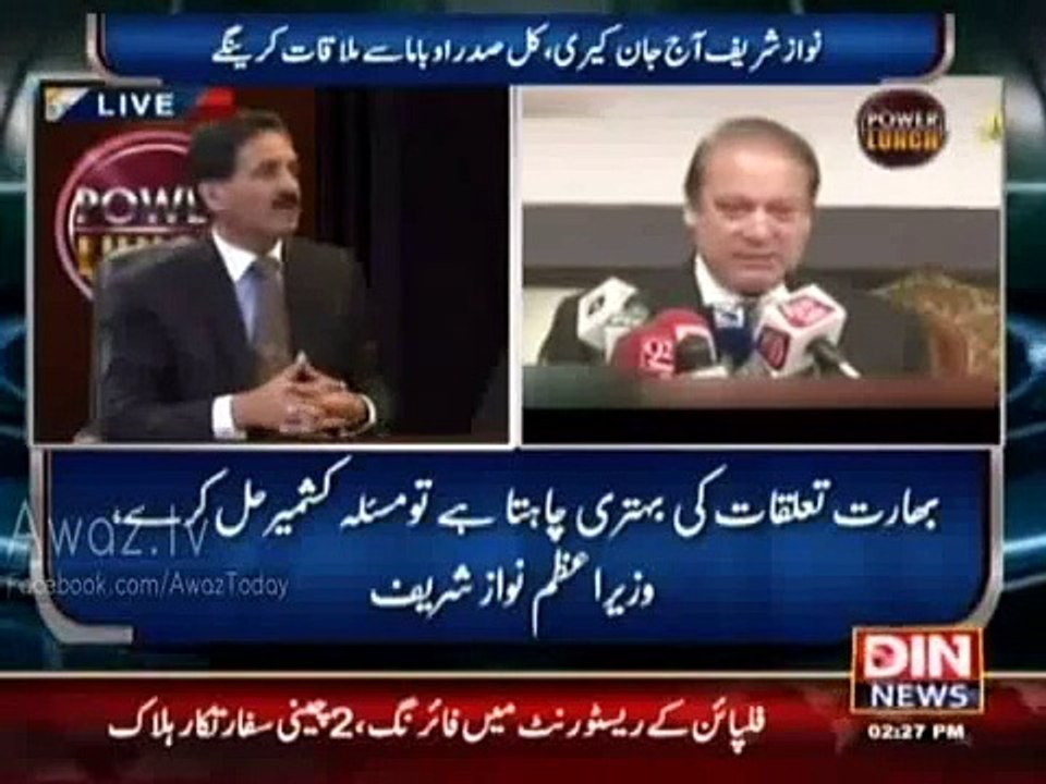 What Is Going To Happen To PMLN Government In Few Days- Khushnood Ali Khan