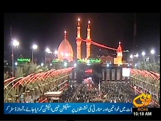 Saraiki Noha Mera Akbar Kiun Nahi AYa