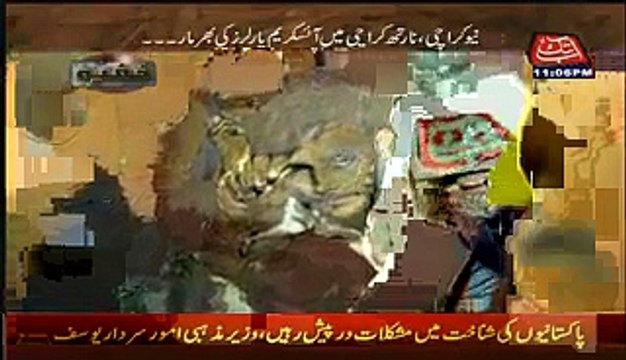 Couple Caught Red Handed in Ice Cream Parlor - Video Dailymotion