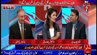 Ch Nisar Wuzu k Bhany Baag gya - Video Dailymotion