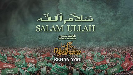 Nadeem Sarwar - Salam Ullah Farsi - 2014