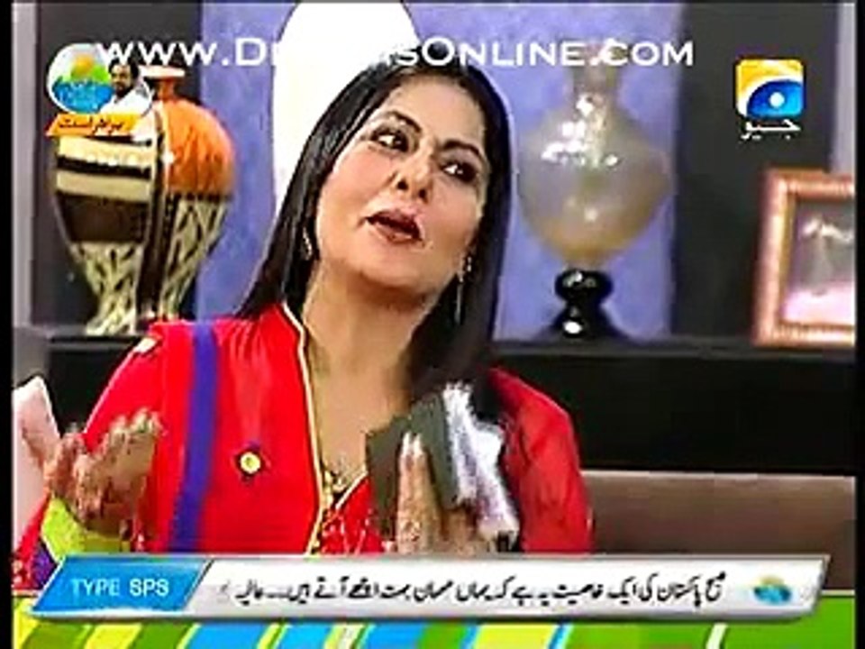 Subh-e-Pakistan On Geo News – 27th May 2015 4