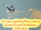 دیکھئے پاکستانی طیارے جے ایف 17 تھنڈر کا کمال _ عمودی اڑان