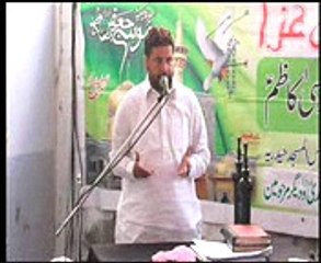 Zakir Hameed Raza Baloch of DG Khan Best Majlis