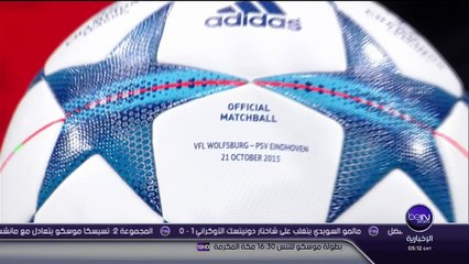 Wolfsburg 2 - 0 PSV Eindhoven