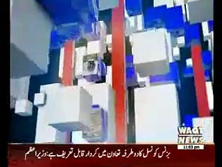 Waqt Special 21 October 2015