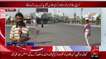 Karachi 8 Muharram Ul Haram Ka Markazi Jalos Nishtar Park Sy Bramad Hoga – 22 Oct 15 - 92 News HD